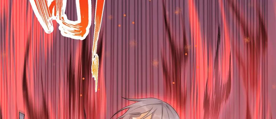 我家徒弟又挂了 - 第53话 蛮荒之地 - 第28张图