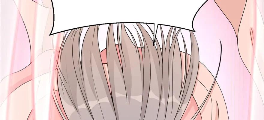 我家徒弟又挂了 - 第53话 蛮荒之地 - 第3张图