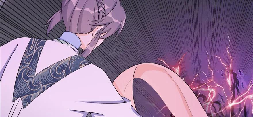 我家徒弟又挂了 - 第53话 蛮荒之地 - 第52张图