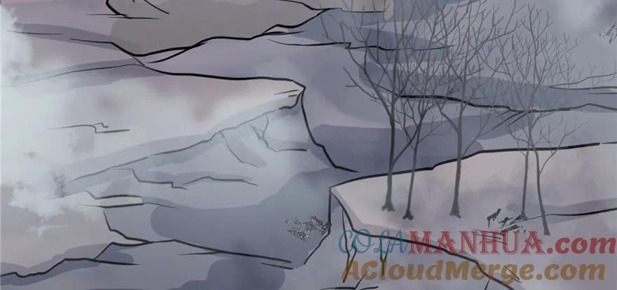 我家徒弟又挂了 - 第53话 蛮荒之地 - 第121张图