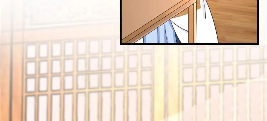 我家徒弟又挂了 - 第53话 蛮荒之地 - 第71张图