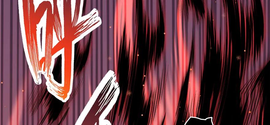 我家徒弟又挂了 - 第53话 蛮荒之地 - 第34张图