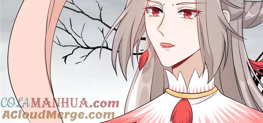 我家徒弟又挂了 - 第53话 蛮荒之地 - 第113张图