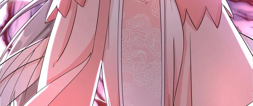 我家徒弟又挂了 - 第53话 蛮荒之地 - 第46张图