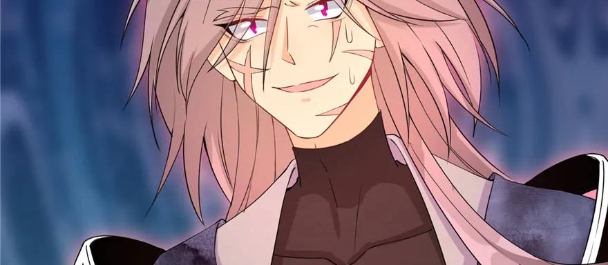 我家徒弟又挂了 - 第53话 蛮荒之地 - 第23张图