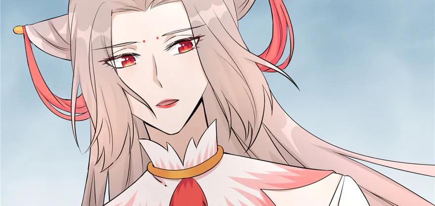 我家徒弟又挂了 - 第53话 蛮荒之地 - 第92张图