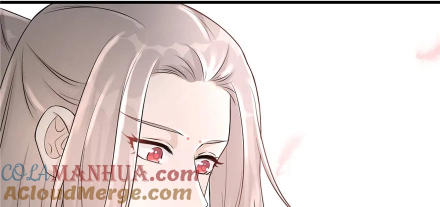 我家徒弟又挂了 - 第53话 蛮荒之地 - 第105张图