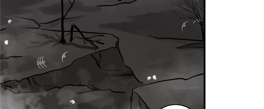 我家徒弟又挂了 - 第53话 蛮荒之地 - 第78张图