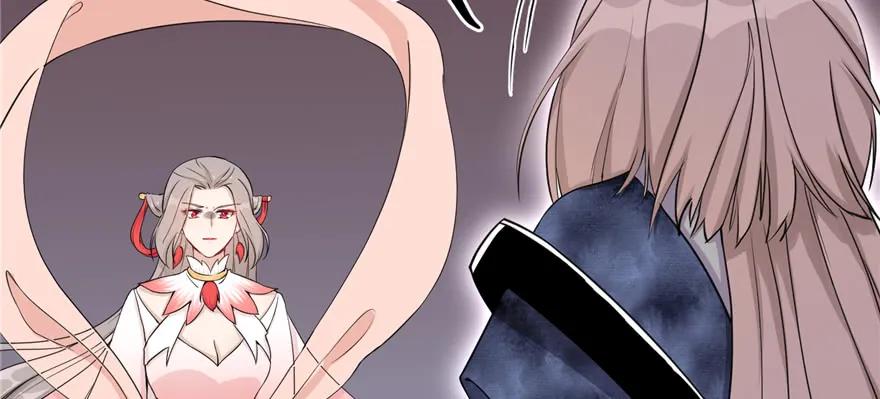 我家徒弟又挂了 - 第53话 蛮荒之地 - 第19张图