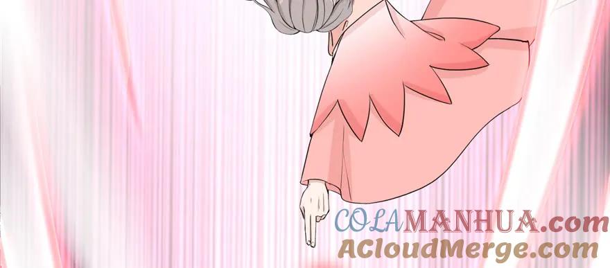 我家徒弟又挂了 - 第53话 蛮荒之地 - 第5张图