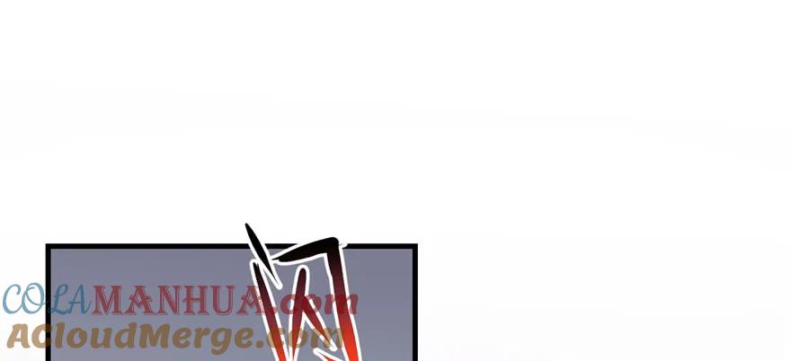 我家徒弟又挂了 - 第53话 蛮荒之地 - 第41张图