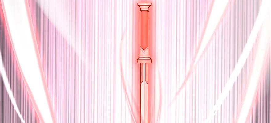 我家徒弟又挂了 - 第53话 蛮荒之地 - 第6张图