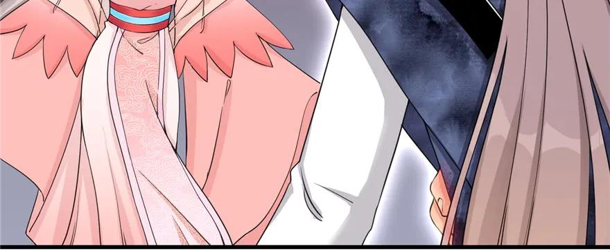 我家徒弟又挂了 - 第53话 蛮荒之地 - 第20张图