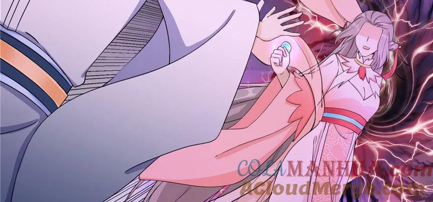 我家徒弟又挂了 - 第53话 蛮荒之地 - 第53张图