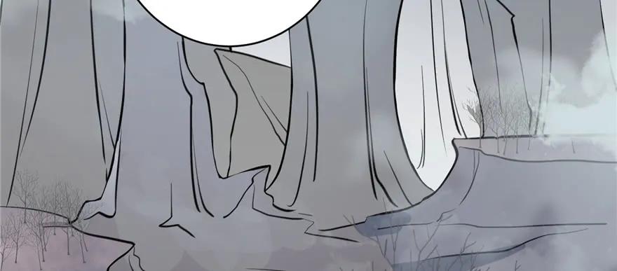 我家徒弟又挂了 - 第53话 蛮荒之地 - 第120张图