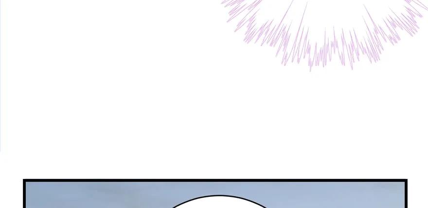 我家徒弟又挂了 - 第53话 蛮荒之地 - 第132张图