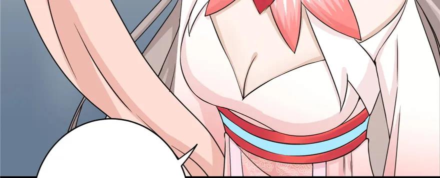 我家徒弟又挂了 - 第53话 蛮荒之地 - 第127张图