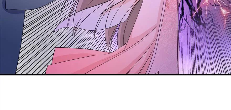 我家徒弟又挂了 - 第53话 蛮荒之地 - 第54张图