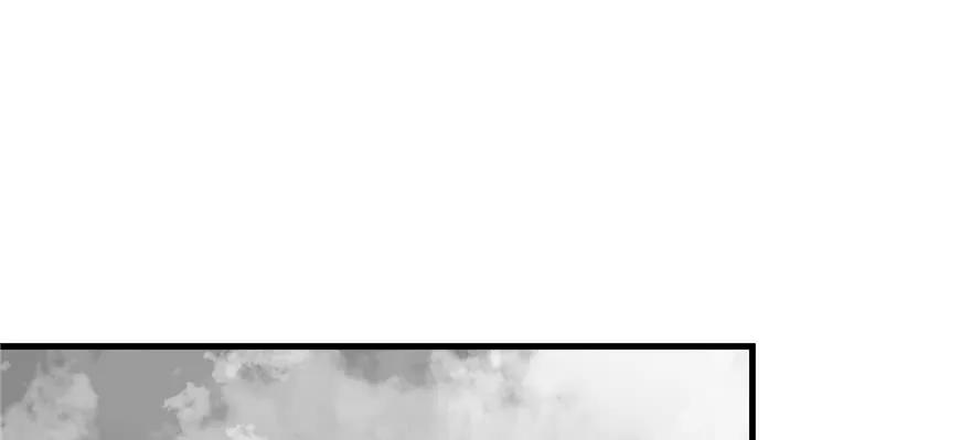 我家徒弟又挂了 - 第53话 蛮荒之地 - 第76张图