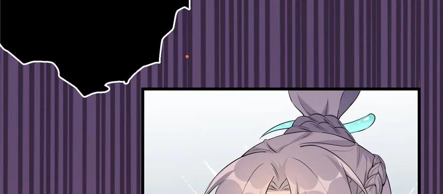 我家徒弟又挂了 - 第53话 蛮荒之地 - 第31张图