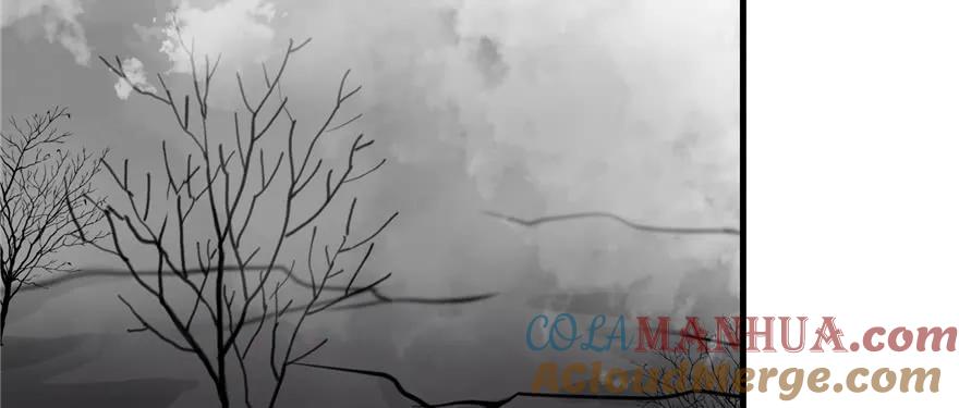 我家徒弟又挂了 - 第53话 蛮荒之地 - 第77张图