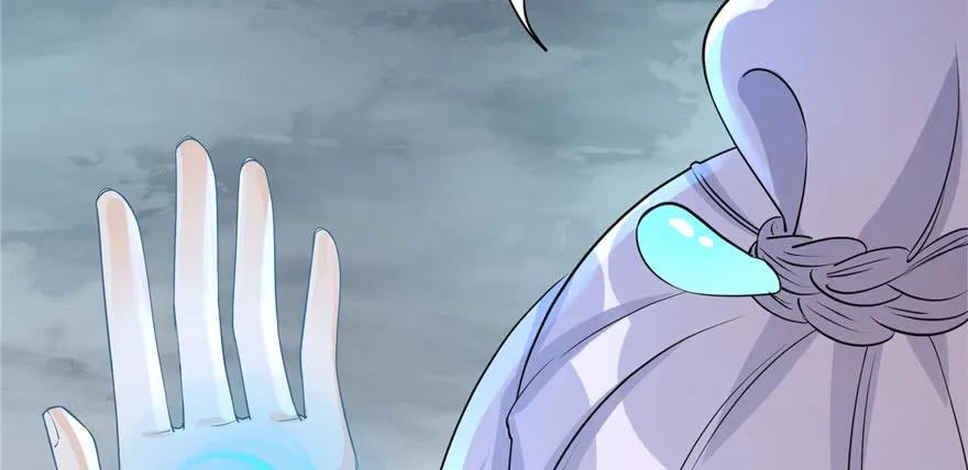 我家徒弟又挂了 - 第54话 以身犯险 - 第82张图