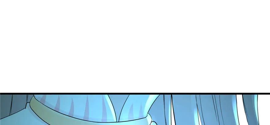 我家徒弟又挂了 - 第54话 以身犯险 - 第87张图