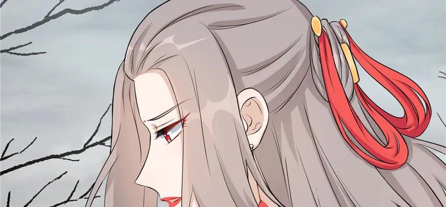 我家徒弟又挂了 - 第54话 以身犯险 - 第22张图