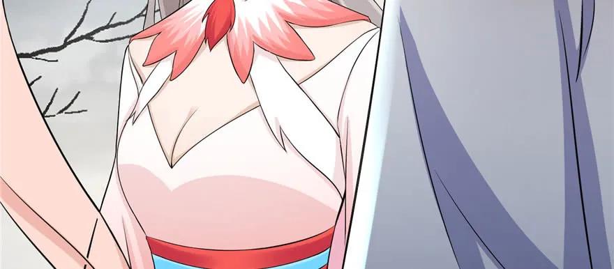 我家徒弟又挂了 - 第54话 以身犯险 - 第27张图