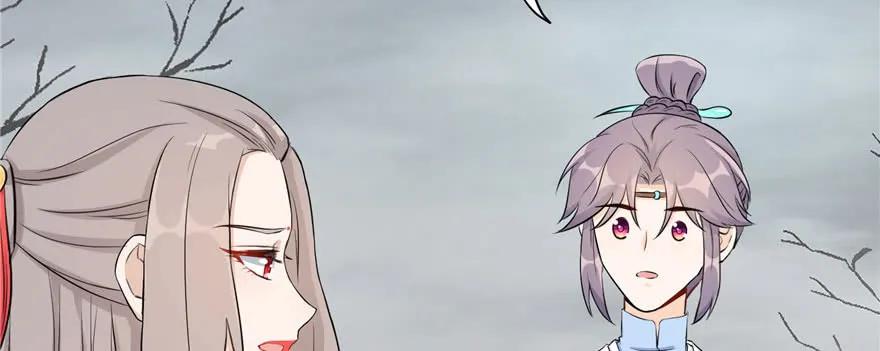 我家徒弟又挂了 - 第54话 以身犯险 - 第14张图