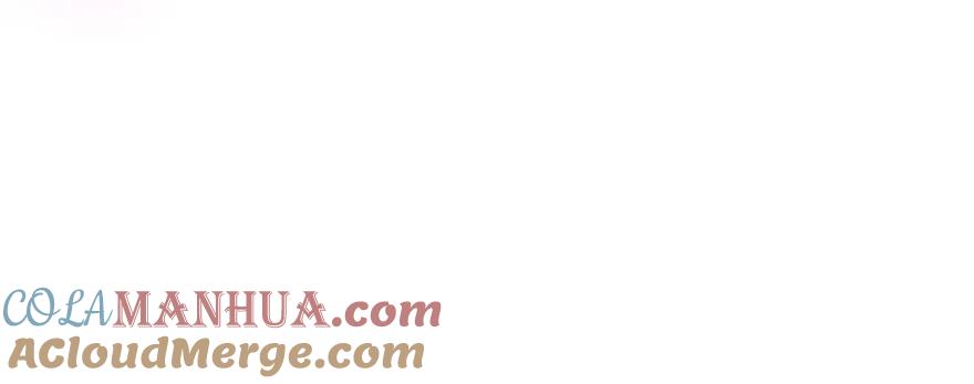 我家徒弟又挂了 - 第54话 以身犯险 - 第37张图