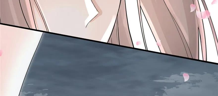 我家徒弟又挂了 - 第54话 以身犯险 - 第50张图