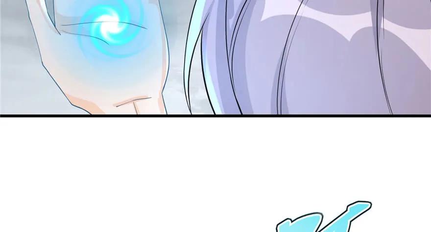 我家徒弟又挂了 - 第54话 以身犯险 - 第83张图