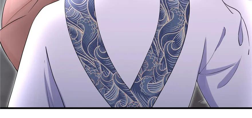 我家徒弟又挂了 - 第54话 以身犯险 - 第56张图