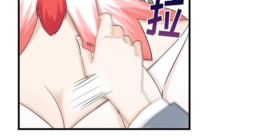 我家徒弟又挂了 - 第54话 以身犯险 - 第92张图