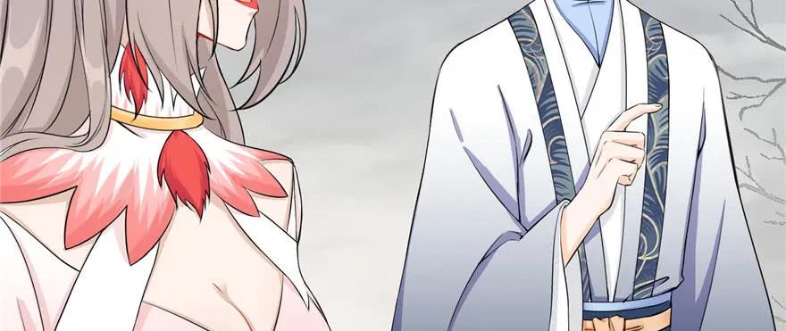 我家徒弟又挂了 - 第54话 以身犯险 - 第15张图