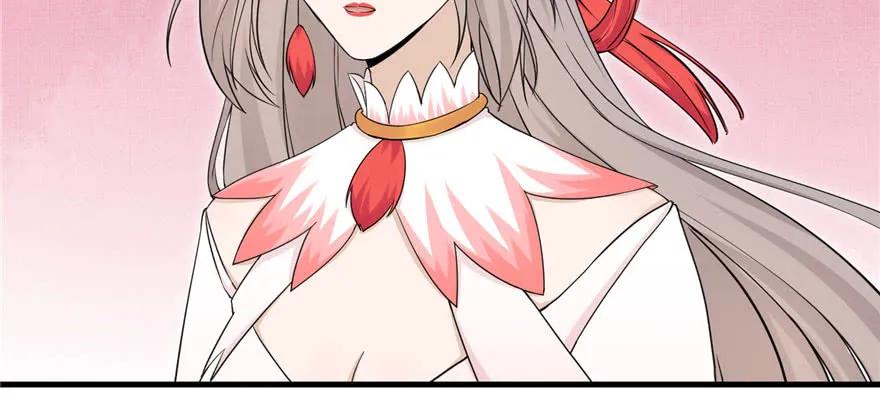 我家徒弟又挂了 - 第54话 以身犯险 - 第40张图