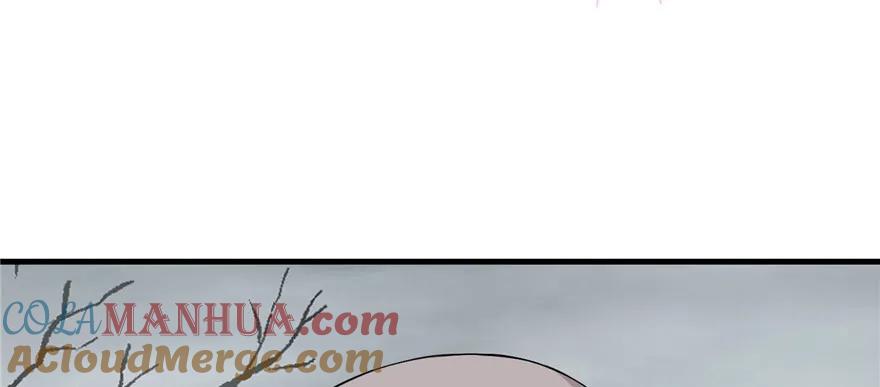 我家徒弟又挂了 - 第54话 以身犯险 - 第21张图