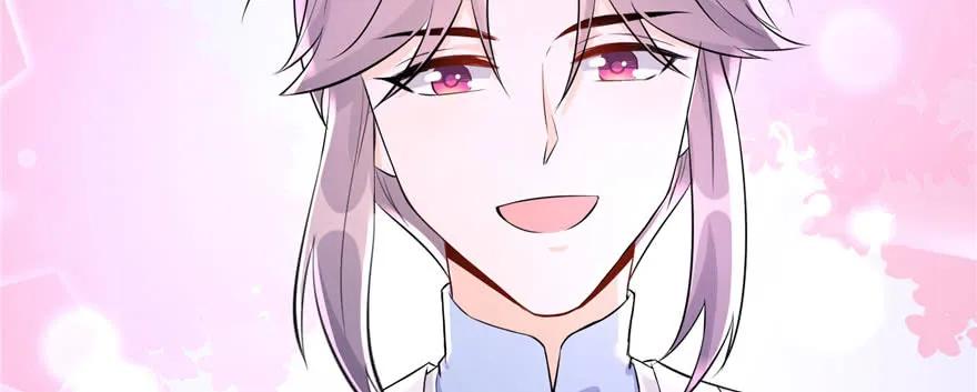 我家徒弟又挂了 - 第54话 以身犯险 - 第30张图