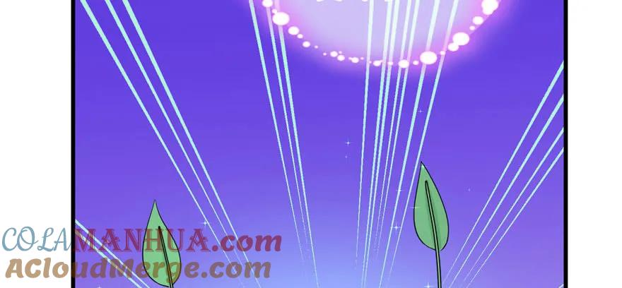 我家徒弟又挂了 - 第54话 以身犯险 - 第77张图