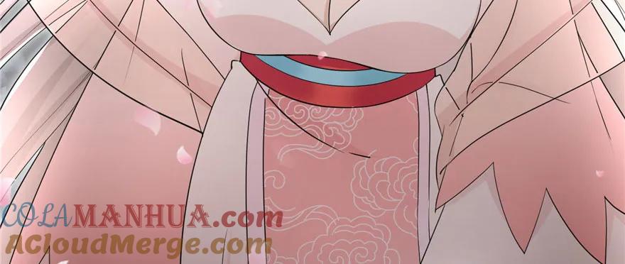 我家徒弟又挂了 - 第54话 以身犯险 - 第53张图