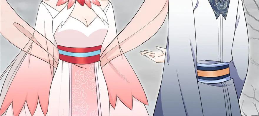 我家徒弟又挂了 - 第54话 以身犯险 - 第46张图