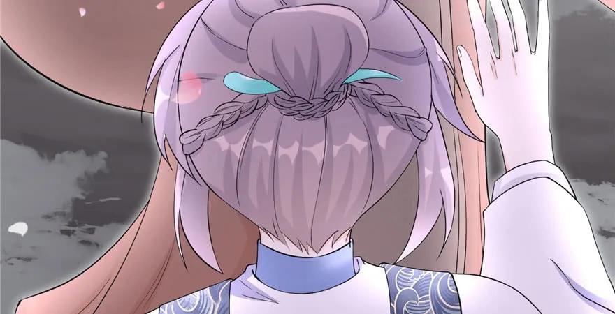 我家徒弟又挂了 - 第54话 以身犯险 - 第55张图