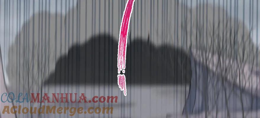 我家徒弟又挂了 - 第54话 以身犯险 - 第129张图