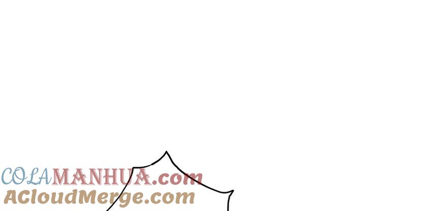 我家徒弟又挂了 - 第54话 以身犯险 - 第93张图