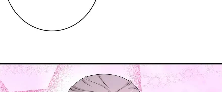 我家徒弟又挂了 - 第54话 以身犯险 - 第34张图