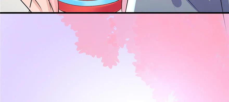 我家徒弟又挂了 - 第54话 以身犯险 - 第28张图