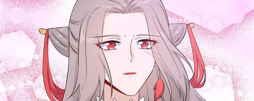 我家徒弟又挂了 - 第54话 以身犯险 - 第35张图