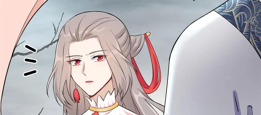 我家徒弟又挂了 - 第54话 以身犯险 - 第26张图