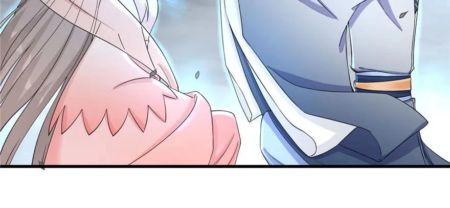 我家徒弟又挂了 - 第54话 以身犯险 - 第86张图